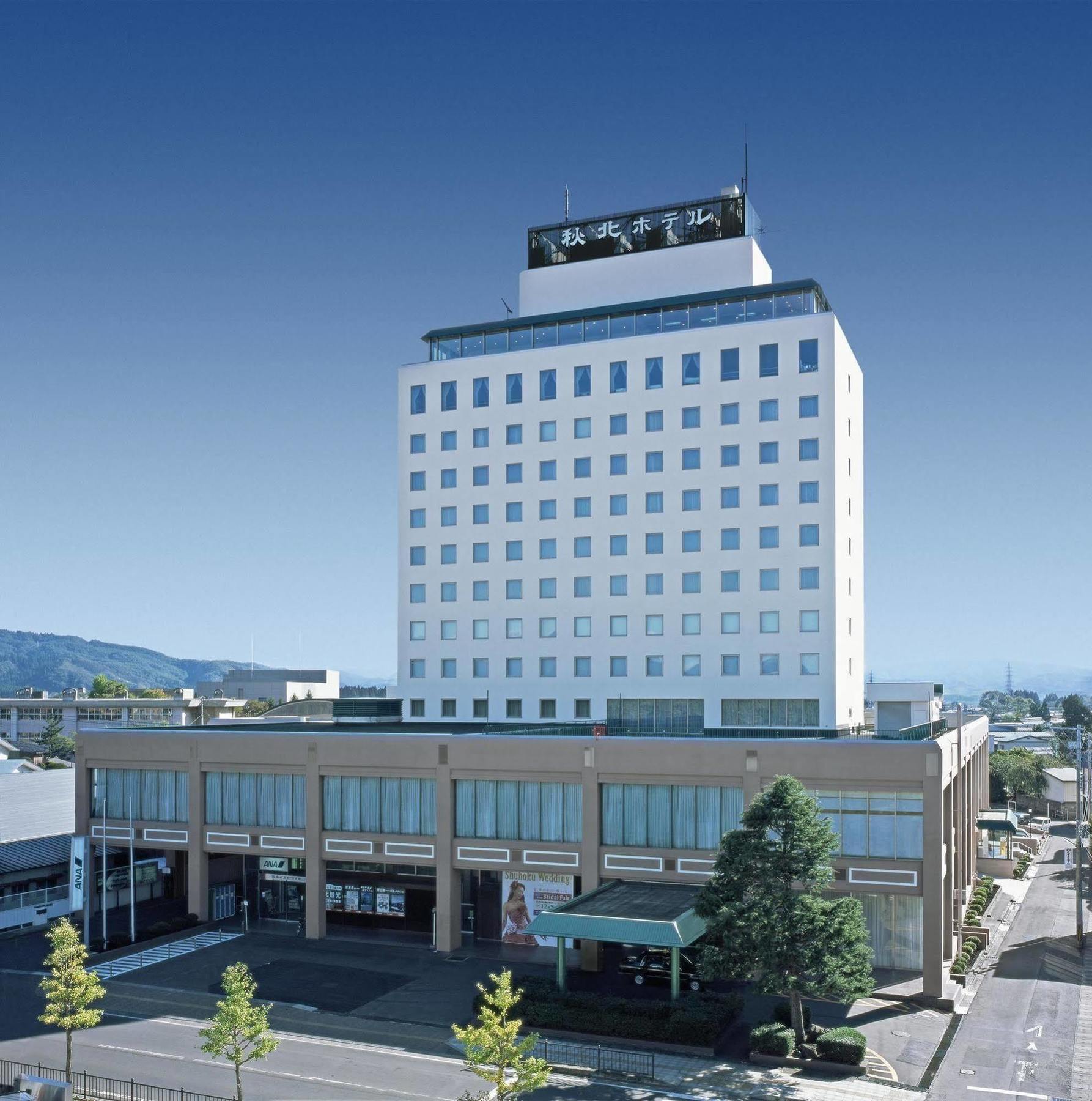 Hotel Crown Palais Shuhoku Odate Exterior photo